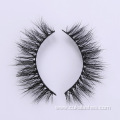 Wispy Volume Mink Lashes 3D Mink Fake Eyelashes